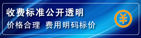 中宁高压清洗管道怎么收费