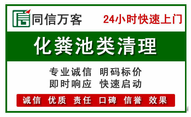 中宁附近流动补胎电话.jpg