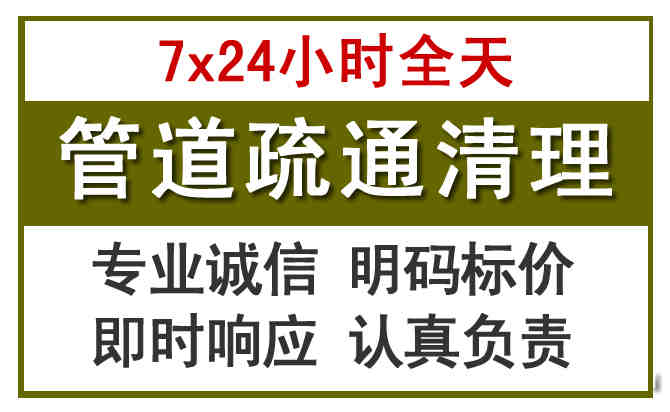 中宁沉淀池清理