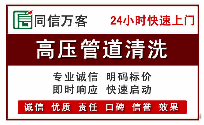 中宁河道清理